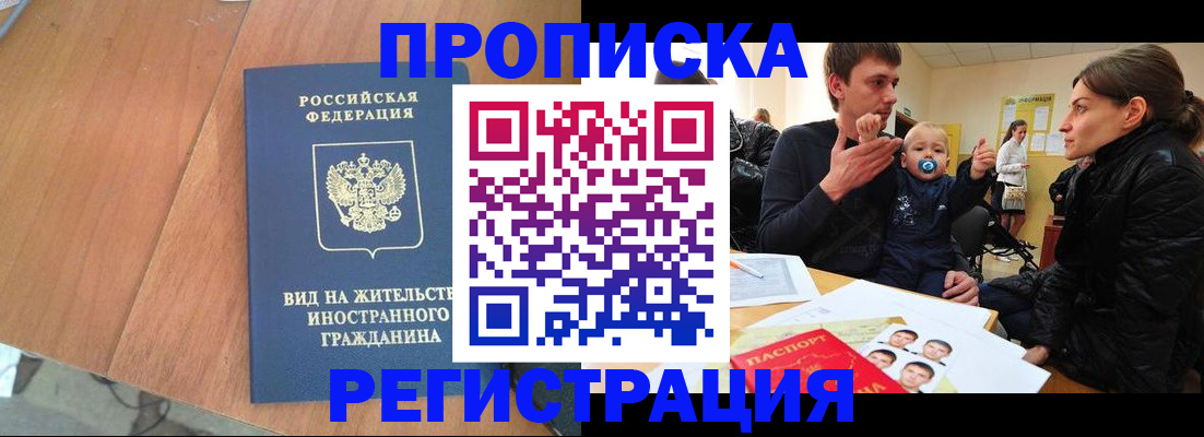 форма 3 в Хотьково